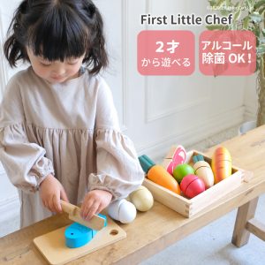 First Little Chef 木のおもちゃ エドインター