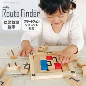 RouteFinder