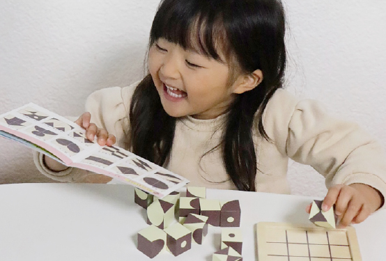 想像力の柔軟さを実感│長時間集中して取り組める「チョコっとパズル」